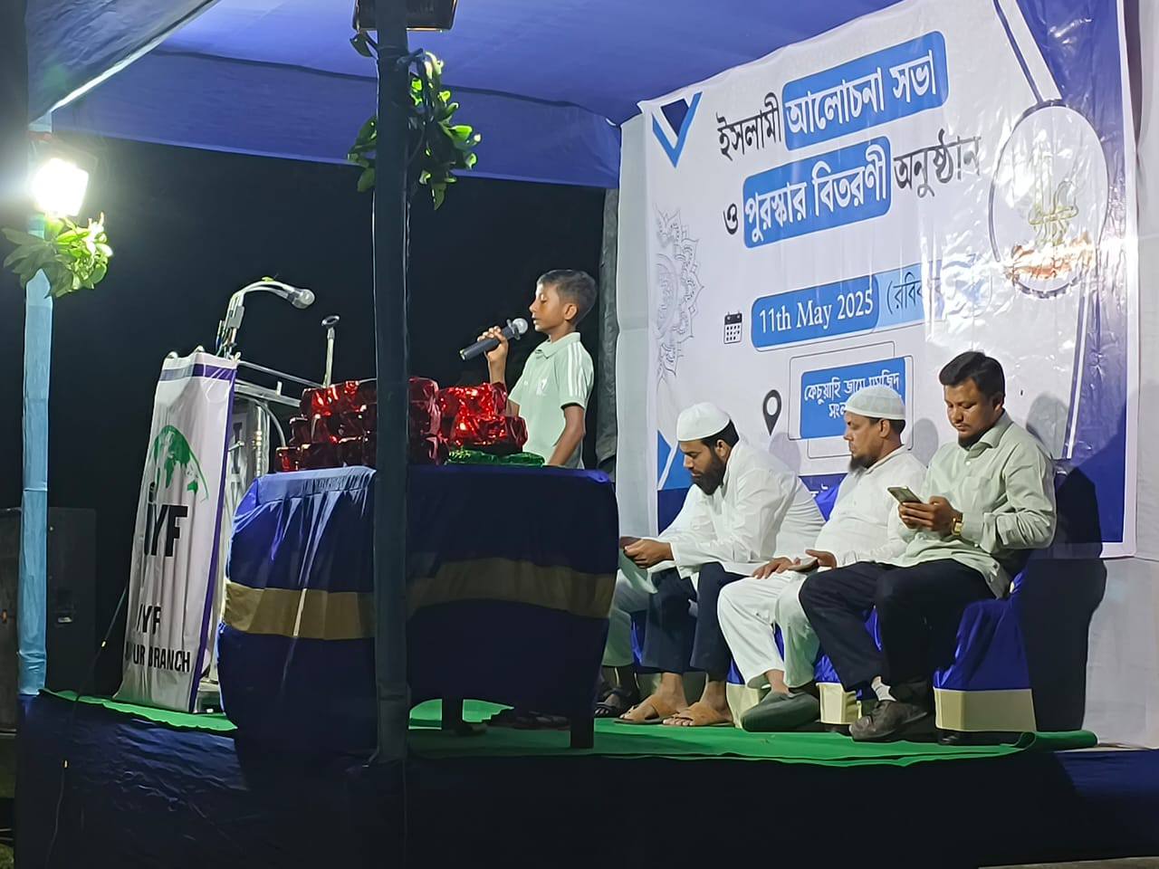 497439422_122173079624332851_8055517543101479613_n