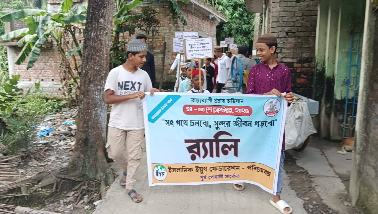 556026877_122193526352332851_1672165282882228274_n