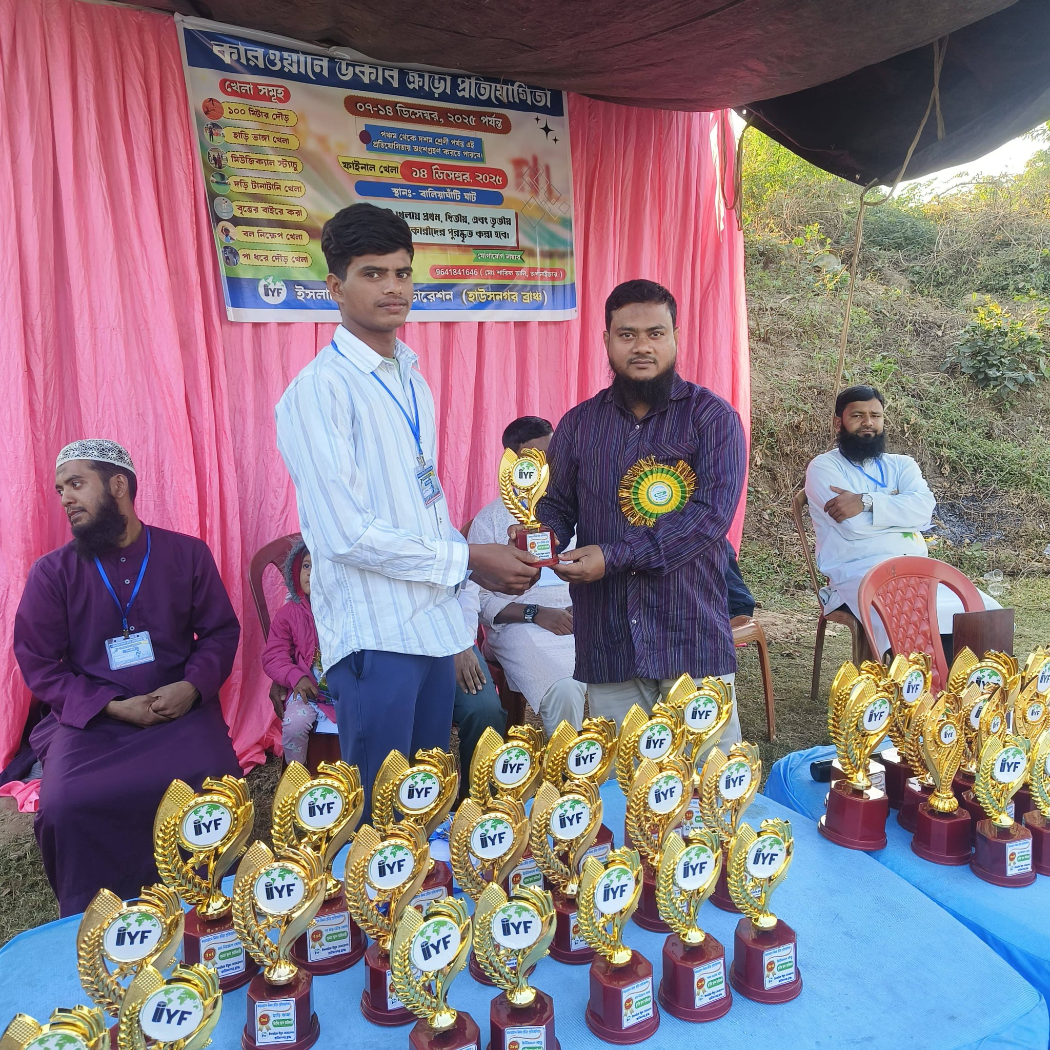 597387188_122202132908332851_6591823954757091549_n