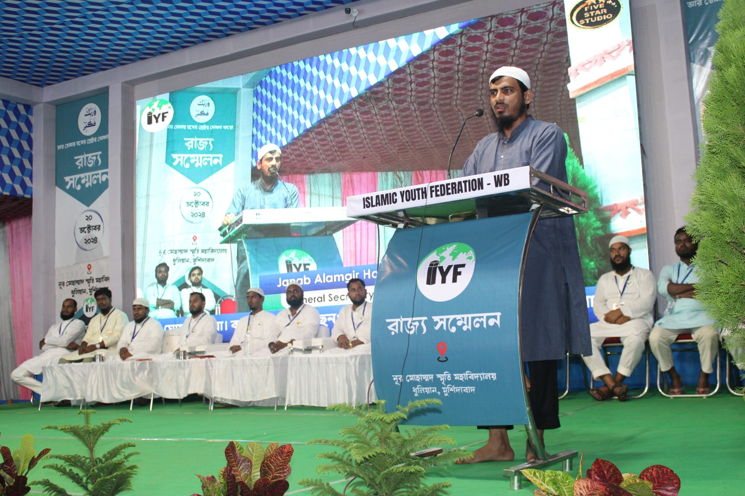 WhatsApp Image 2025-02-21 at 6.10.16 AM