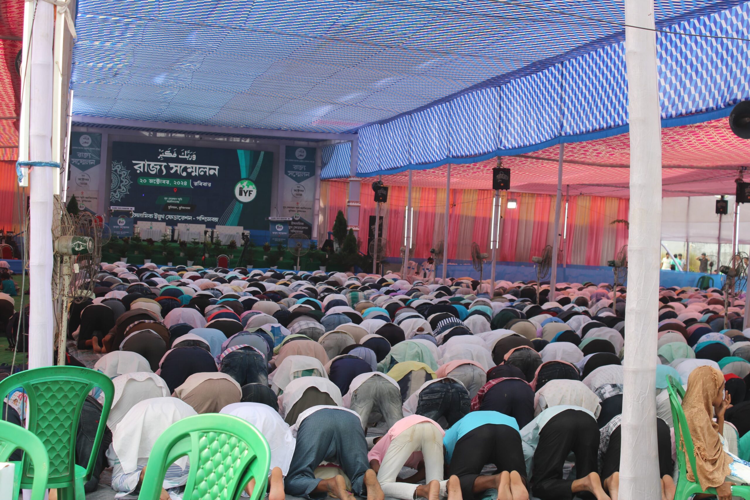 WhatsApp Image 2025-02-21 at 6.10.40 AM